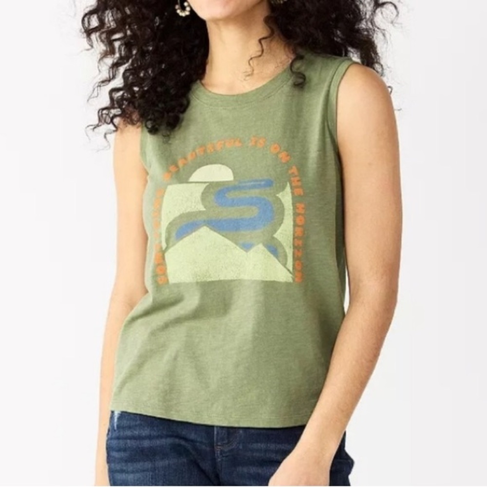 On the Horizon Tank